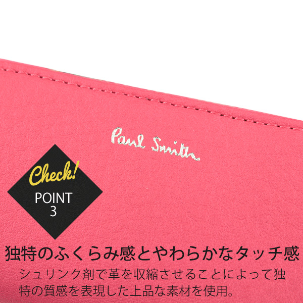 ハートプル 二つ折り財布 10