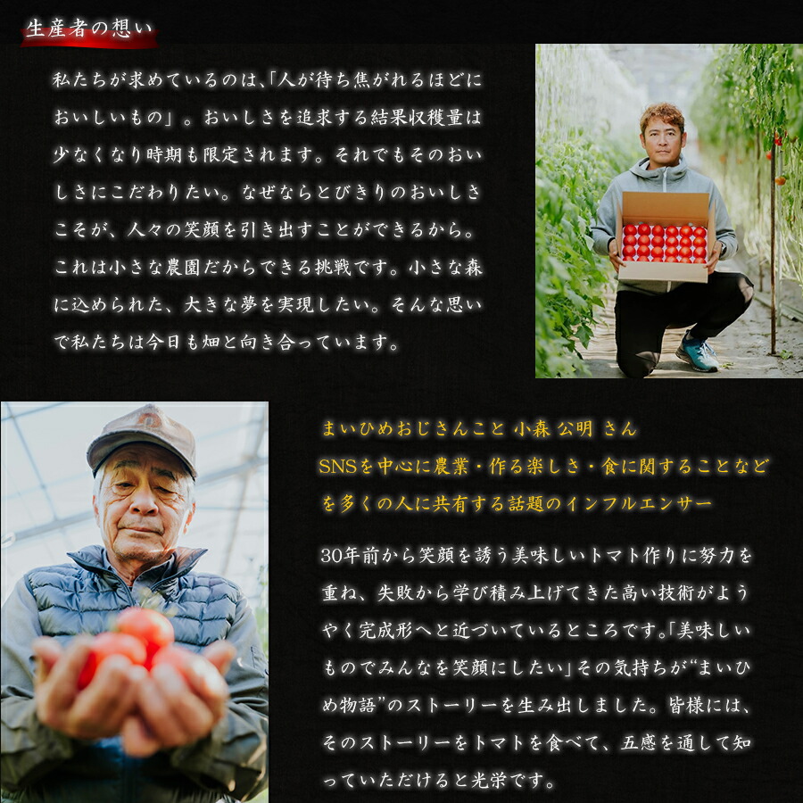 十二ひとえ 5