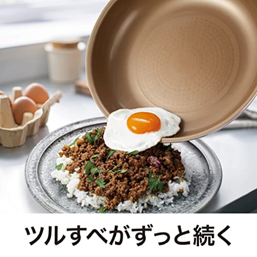  IH対応炒め鍋 2