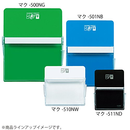 マグネットポケット 6