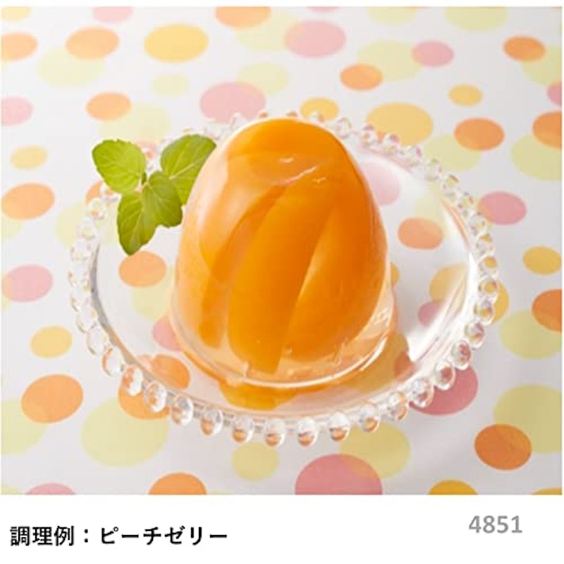 黄桃2つ割 南アフリカ産 3