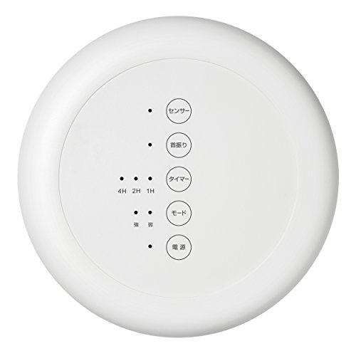 SENSOR SWING HEAT 2