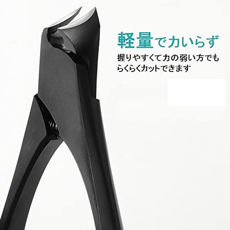 巻爪用ニッパー爪きり 6