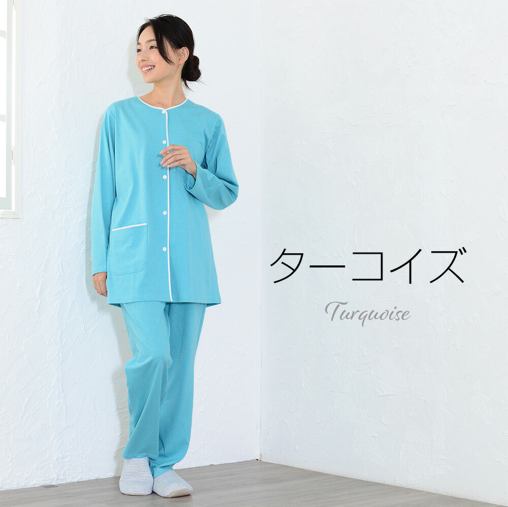 パジャマ 11
