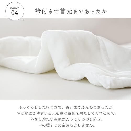 マイヤー毛布 6