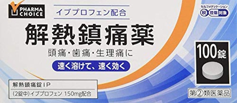 PHARMA CHOICE 解熱鎮痛薬 1