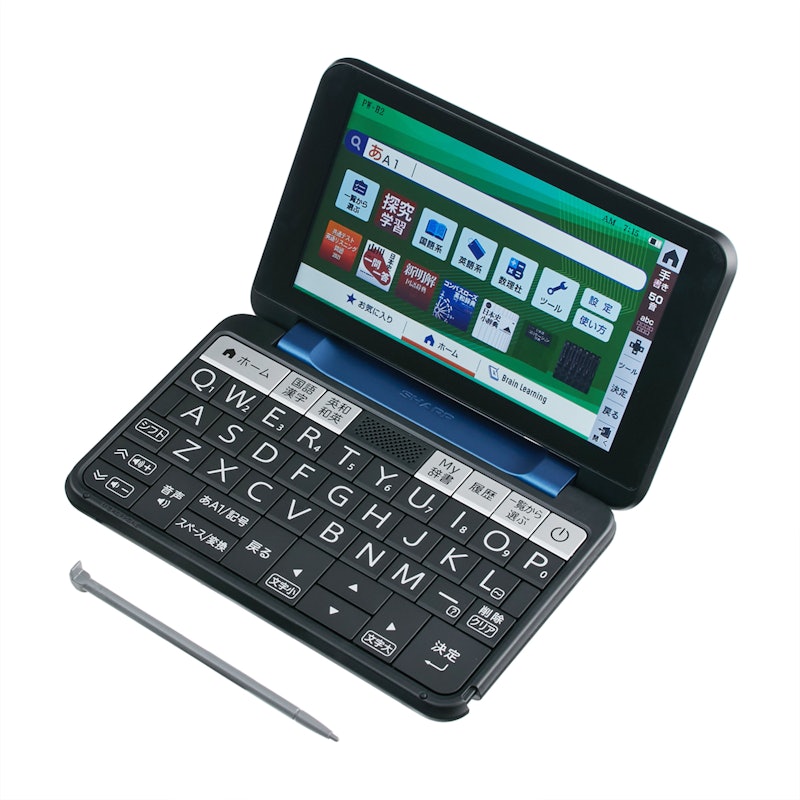 カラー電子辞書《高校生向け》2022年モデル 1