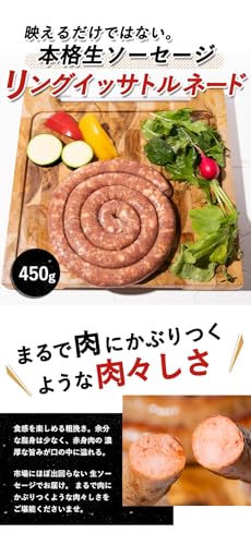 バーベキュー5点盛セット 4