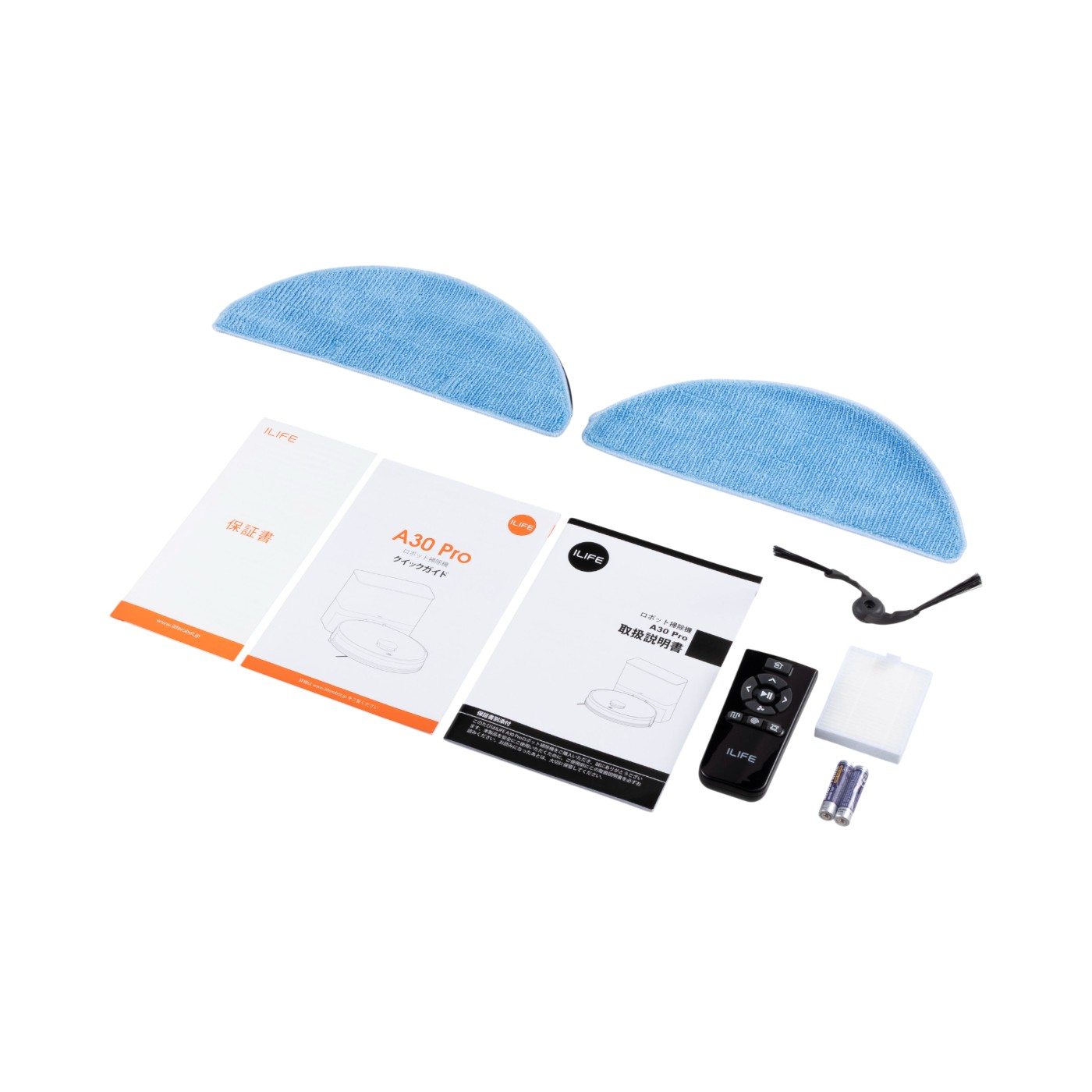 アイライフジャパン A30 Proを検証レビュー！ロボット掃除機の選び方も