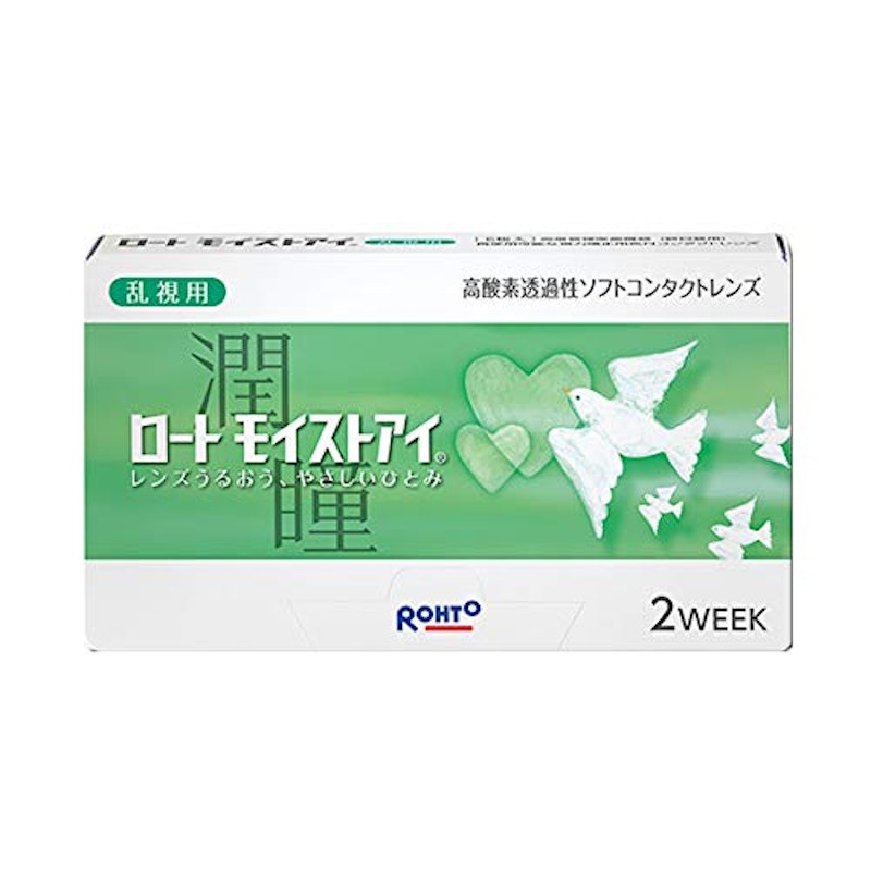 モイストアイ 乱視用 1
