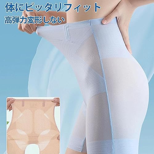 アイスシルク涼感ガードル 2枚 8