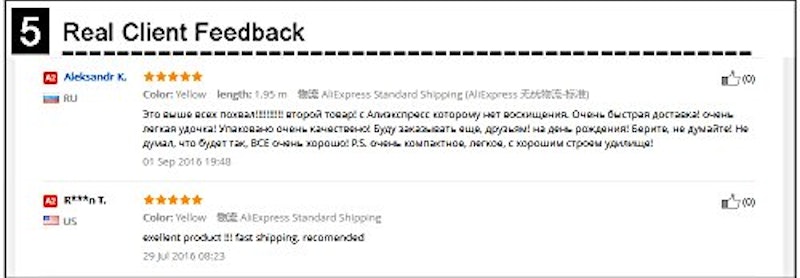 フライフィッシングロッド 8