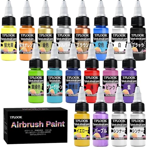 Tplook エアブラシ塗料セット 1