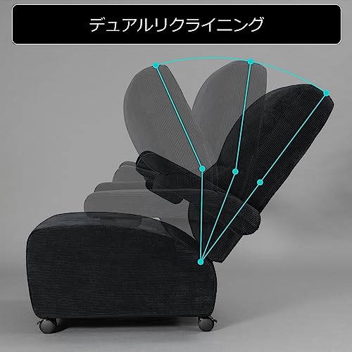  ゲーミングソファ 4