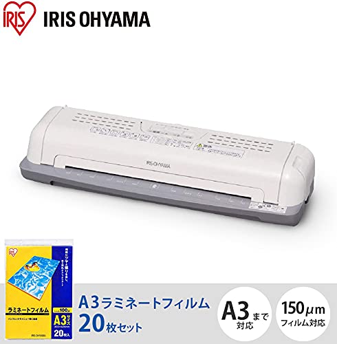ラミネーター フィルムセット 2