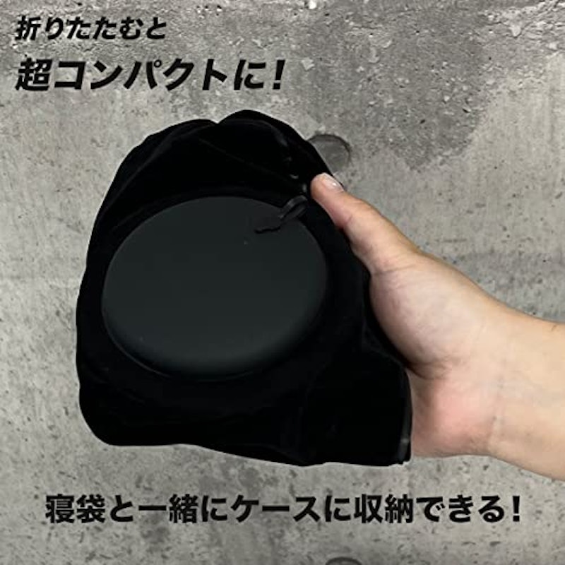 エアーピロー 3