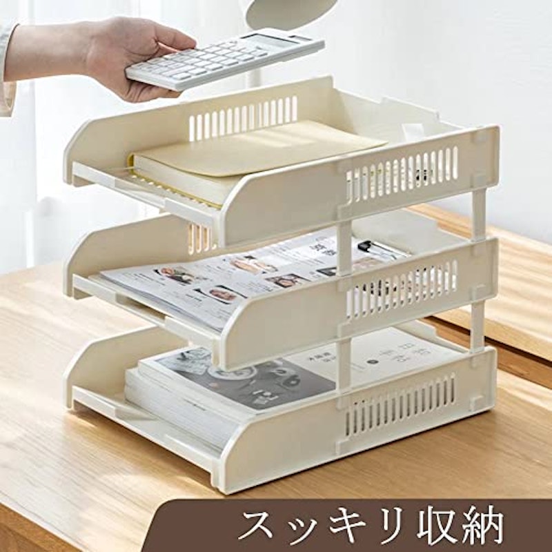 レターケース 5