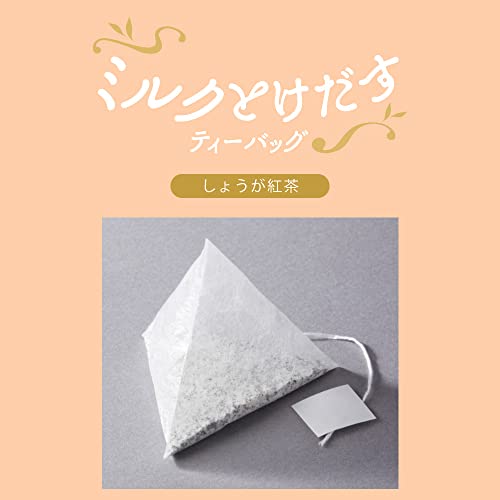ミルクとけだすティーバッグ しょうが紅茶 2