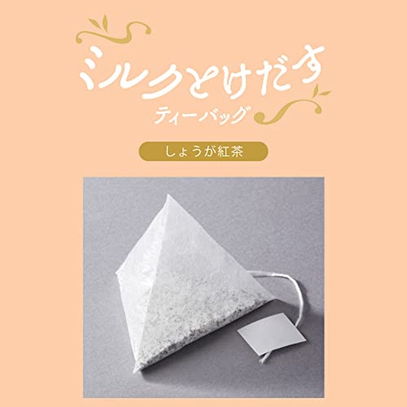 ミルクとけだすティーバッグ しょうが紅茶 2