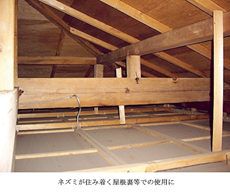 ネズミ撃退器 3