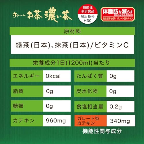 濃い茶 6