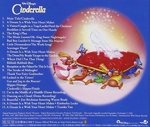 22年 ディズニーサントラのおすすめ人気ランキング50選 Mybest