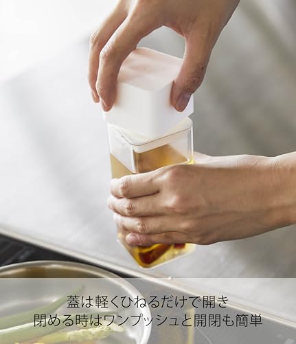 マグネット調味料ボトル 4
