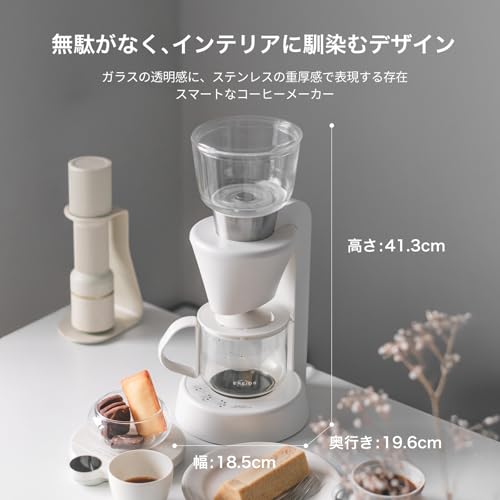 Moccaドリップコーヒーメーカー 2