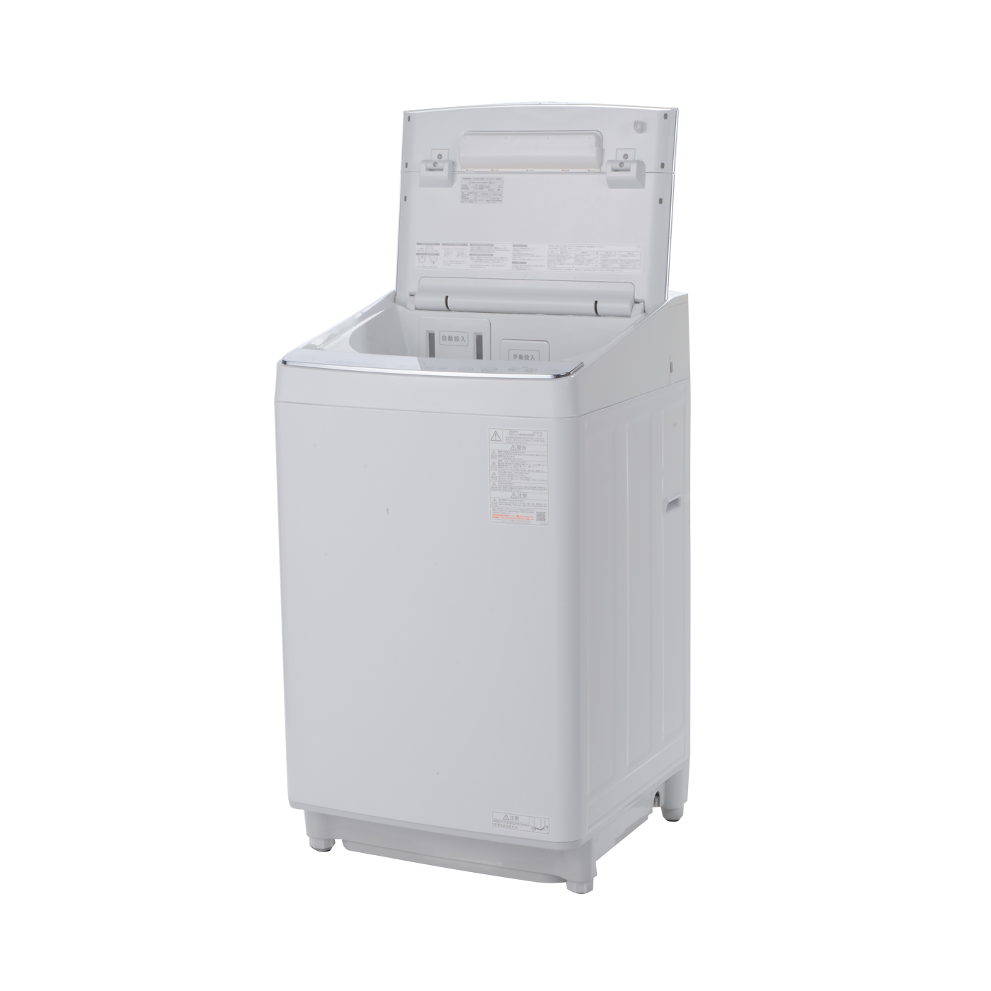 21年 縦型洗濯機のおすすめ人気ランキング8選 徹底比較 Mybest