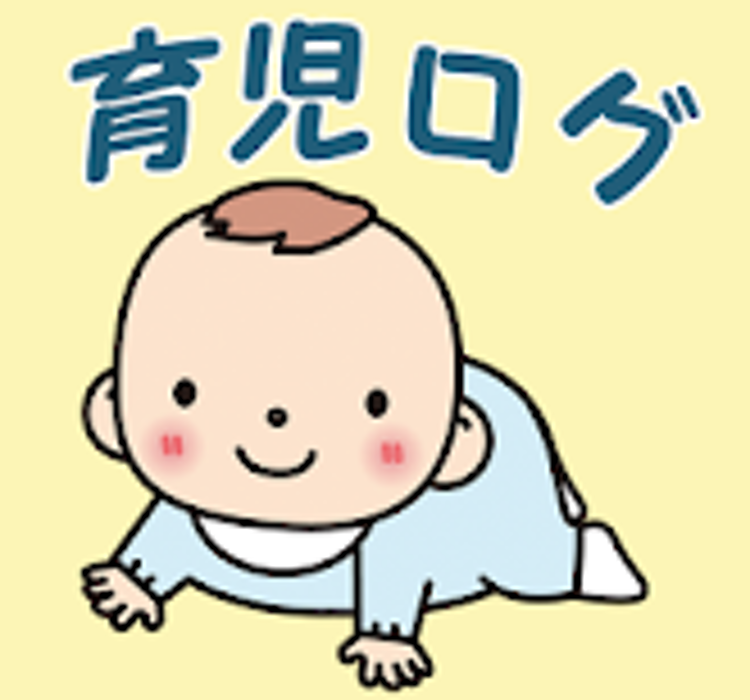 育児日記アプリのおすすめ人気ランキング10選 成長を記録する Mybest