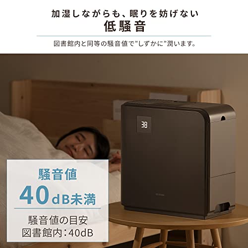 気化ハイブリッド加湿器（イオン無し）  7