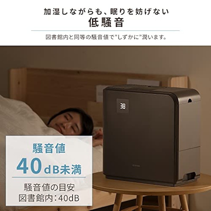 気化ハイブリッド加湿器(イオン無し) 7