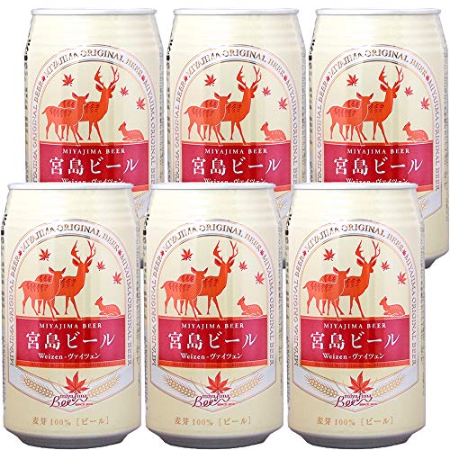 宮島ビール Ｗeizen 1