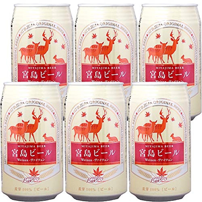 宮島ビール Weizen 1