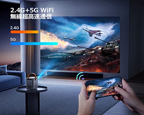 プロジェクター wifi接続 Bluetooth6.0機能 ホームシアター 新品 プロジェクター wifi接続 Bluetooth6.0機能 ホームシアター 新品