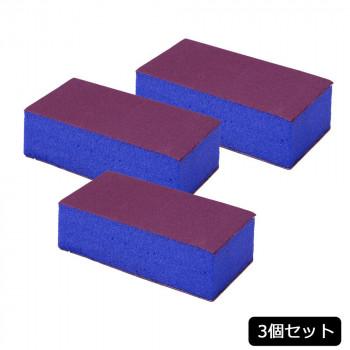まな板黒ずみ削り 1