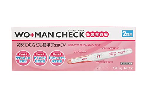 ウー・マンチェック 1