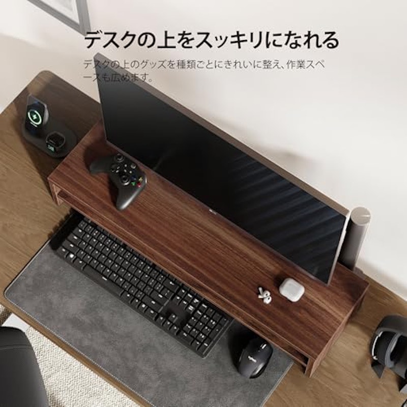 モニター台 4