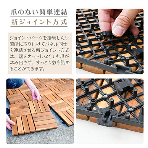 天然木ウッドパネル 5