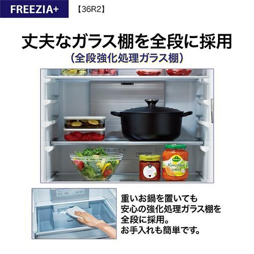 冷蔵庫 3