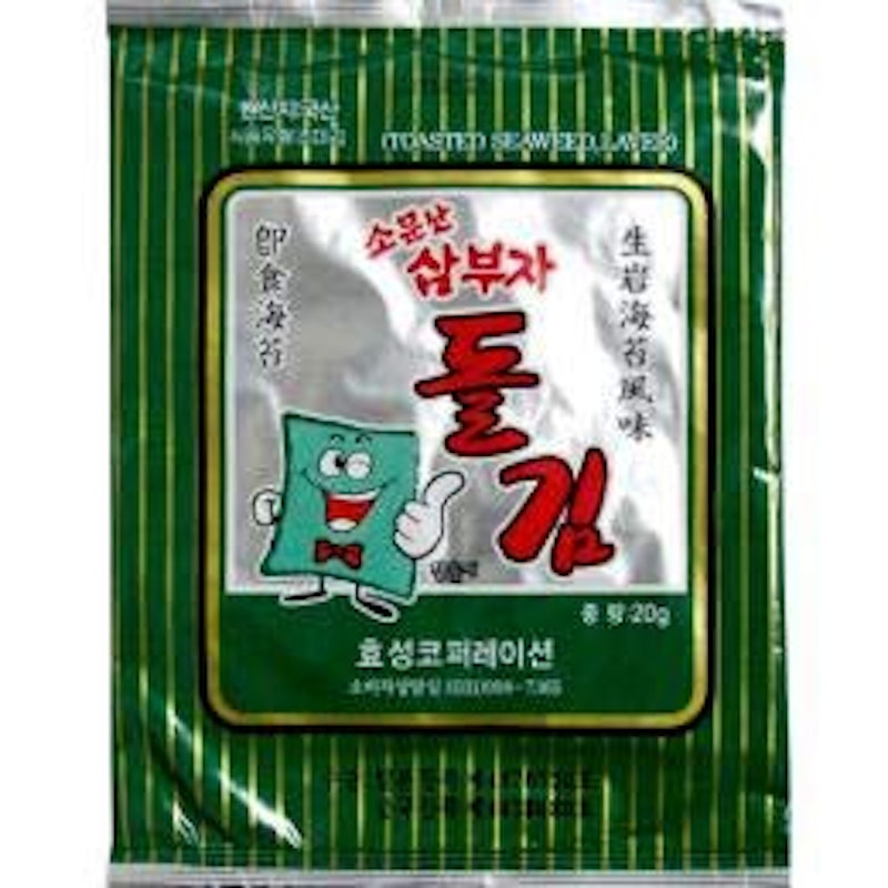 サンブザ味付海苔 1