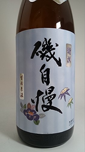 特別本醸造・特撰 2