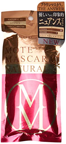 MOTE MASCARA NATURAL3 2