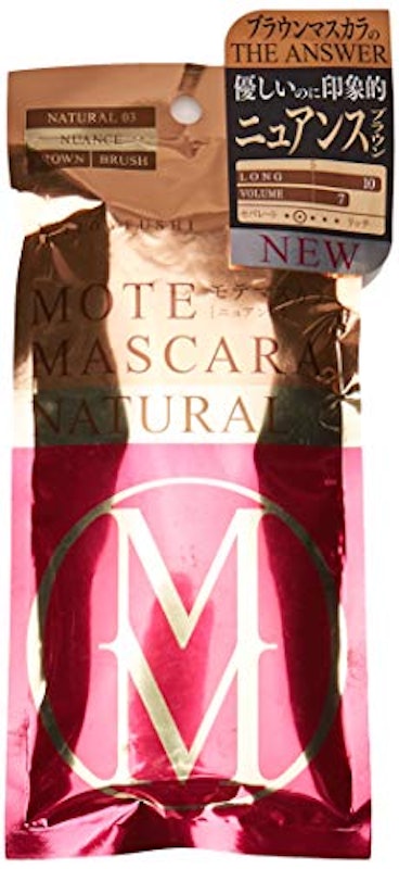 MOTE MASCARA NATURAL3 2