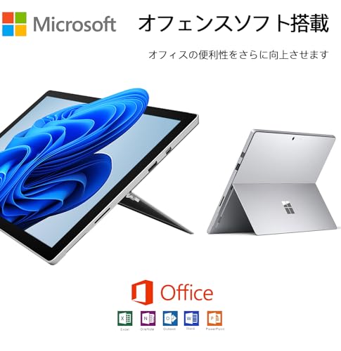 Surface Pro 5 3