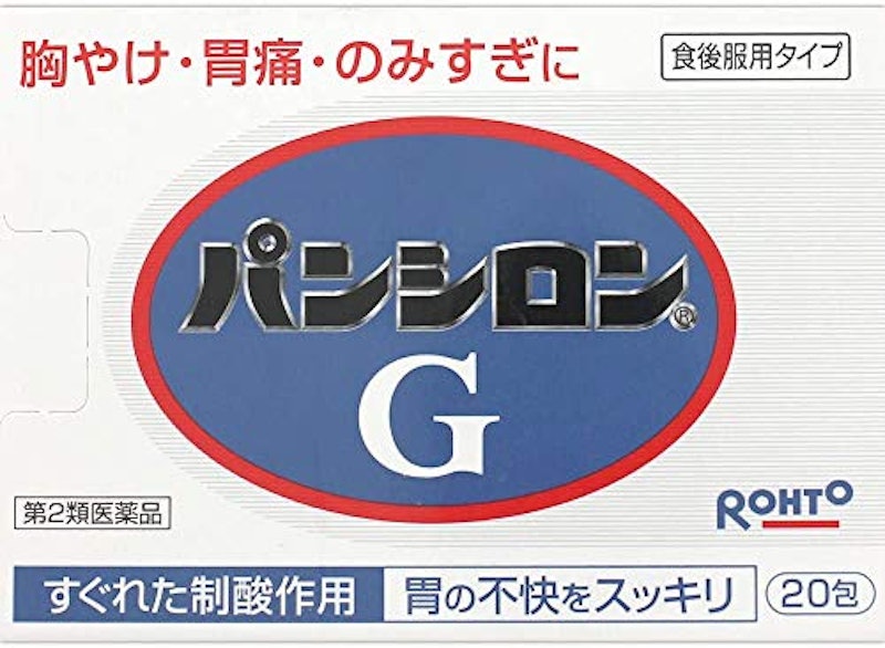 パンシロン G 1