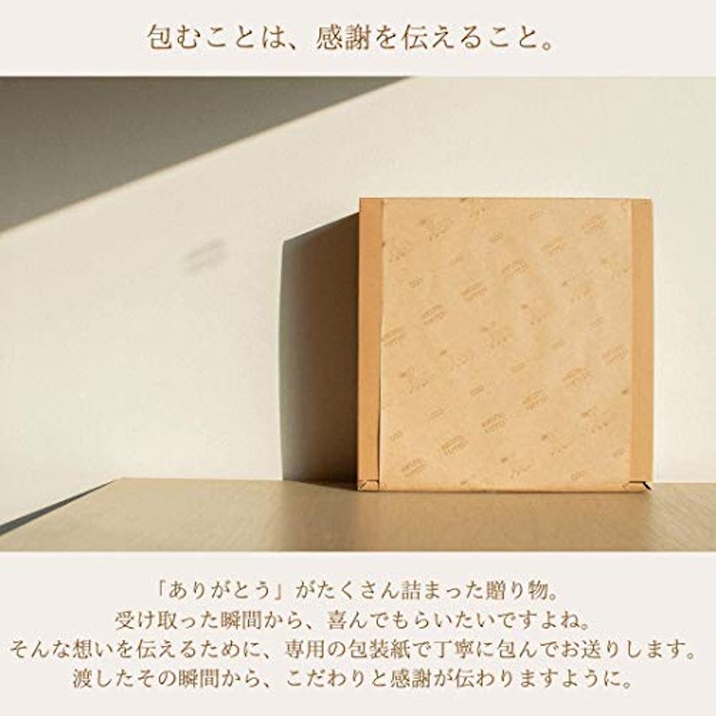ギフト クラフトコーヒー 3種 飲み比べ 4