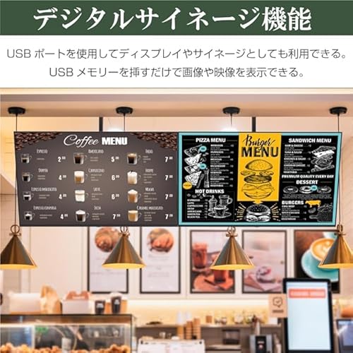 液晶モニター 3