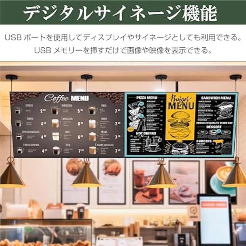 液晶モニター 3