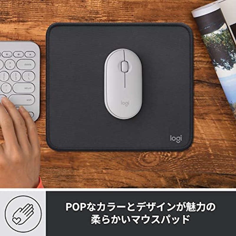 マウスパッド STUDIOシリーズ 2